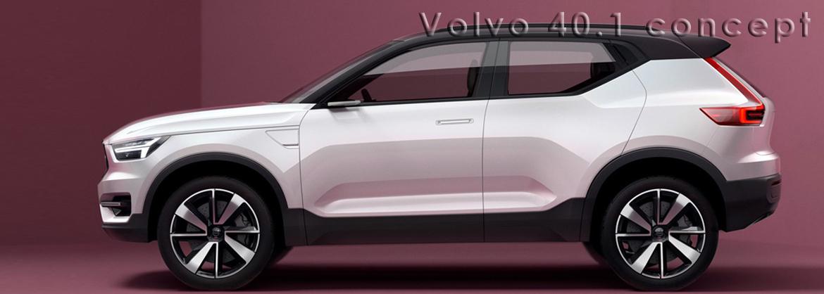 «Volvo XC40»: утечка информации о новом авто