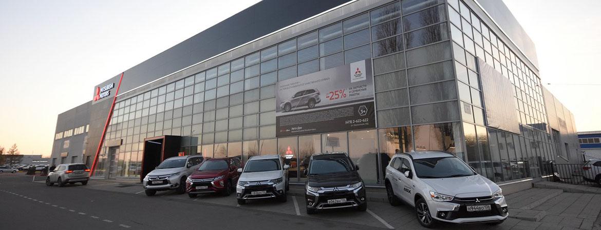 14 ноября 2019 г. Mitsubishi открыла обновленный дилерский центр «Авто-Дон»