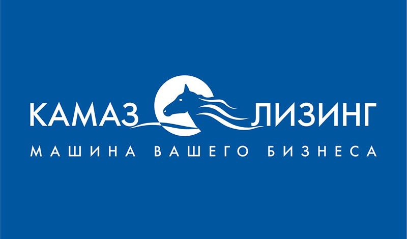 Kamaz:В Ижевске открылся дилерский центр «КАМАЗ