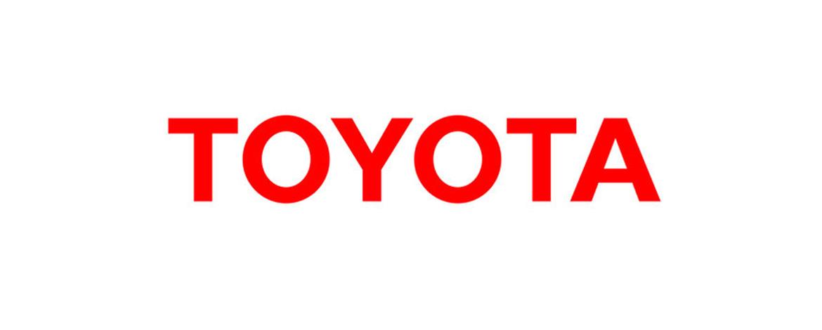Toyota отзывает некоторые модели для замены топливного насоса