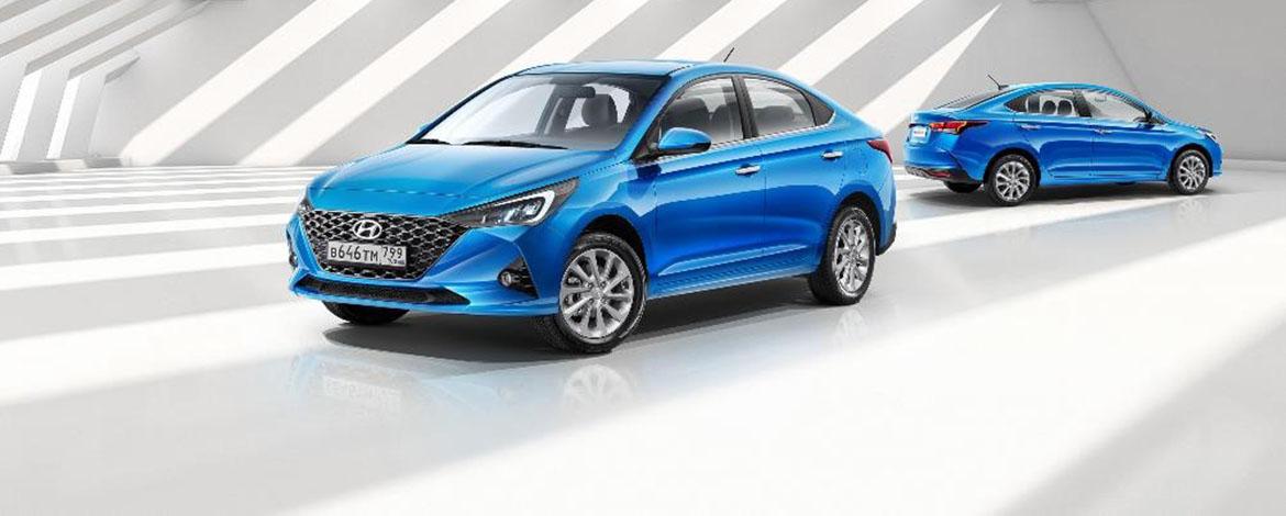 Всего 4 500 экземпляров Hyundai Solaris в специальной комплектации «10 лет»