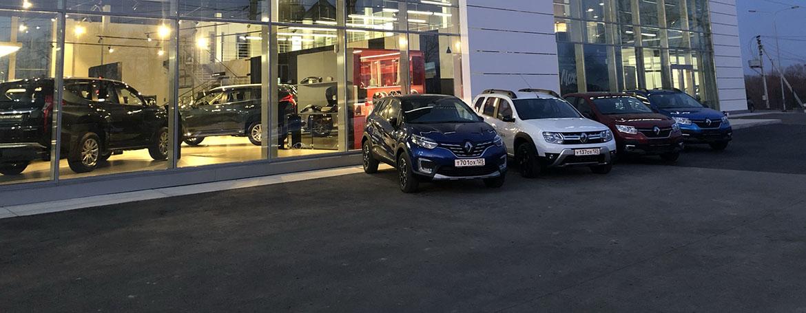 ООО «Автомир Восток» -  первый в Приморье дилерский центр Renault