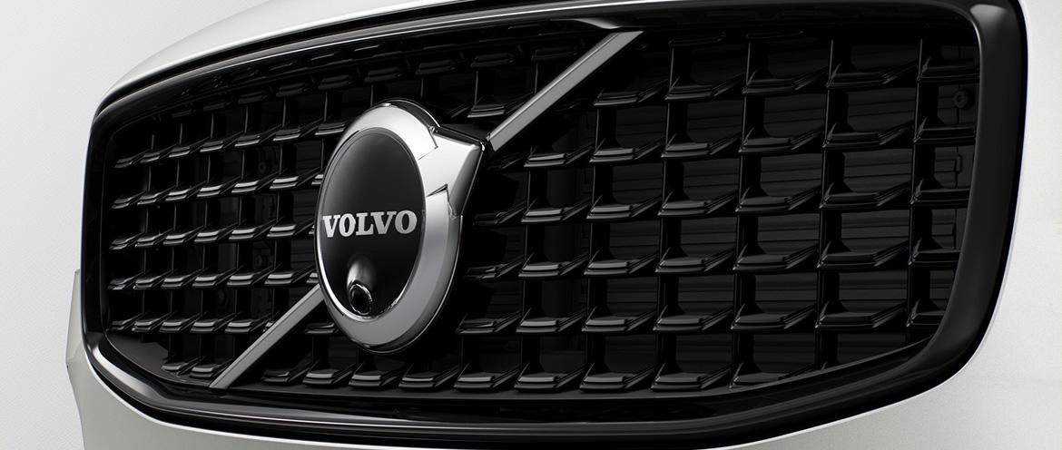 Открылся новый дилерский центр -  Volvo Car Оренбург