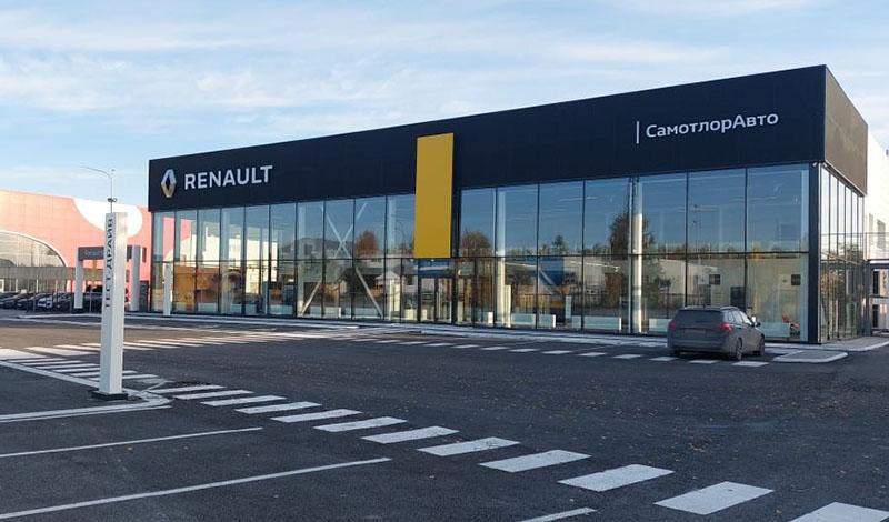 Renault:В Нижневартовске открылся новый дилерский центр Renault Store Evolution