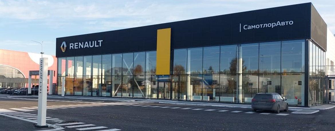 В Нижневартовске открылся новый дилерский центр Renault Store Evolution