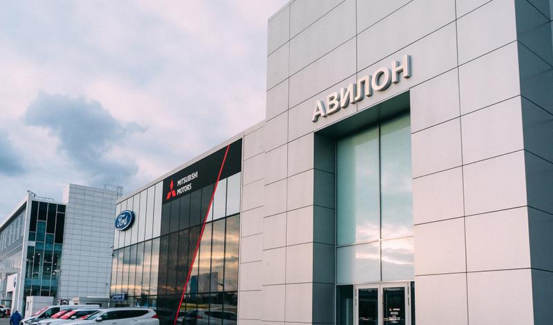 В марте 2020 Mitsubishi планирует открыть новый дилерский центр Авилон