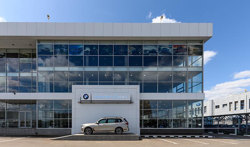 Новый дилерский центр BMW «БалтАвтоТрейд-М» открылся на Варшавском шоссе в Москве