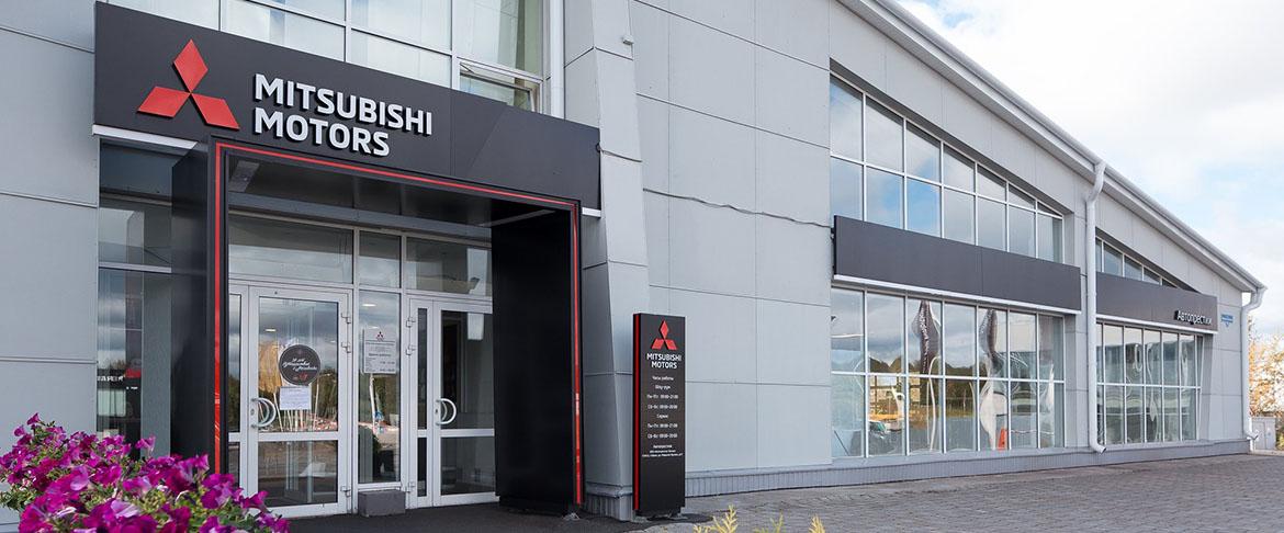 Mitsubishi Motors открыл в Перми новый дилерский центр