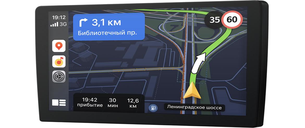 На автомобилях Mercedes-Benz стали доступны приложения Яндекс.Карты и Навигатор