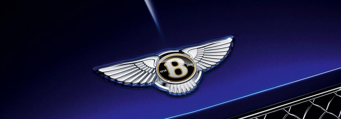 Bentley к своему столетнему юбилею выпустила изысканный пакет опций и аксессуаров ручной работы