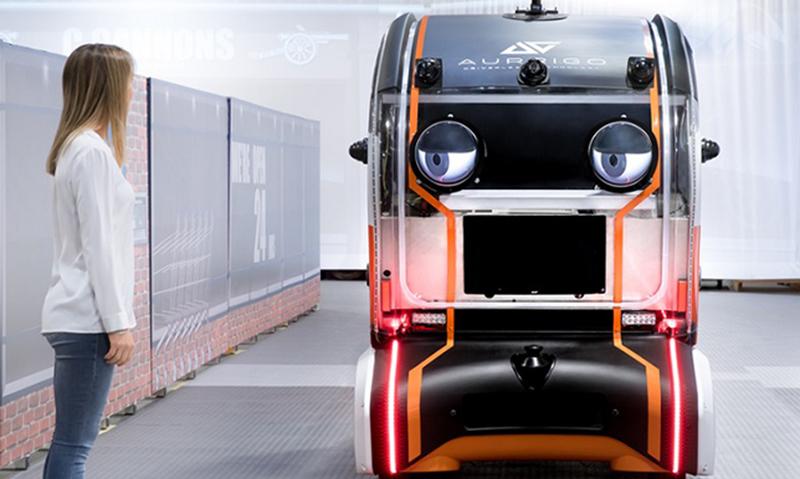 Jaguar Land Rover разработала «виртуальные глаза» на беспилотные пассажирские капсулы