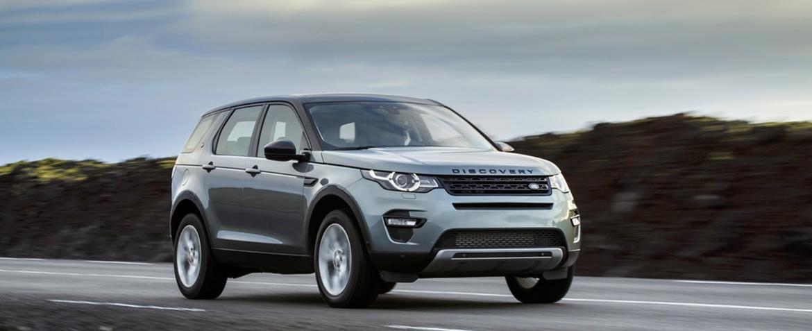 Jaguar Land Rover в честь юбилея представляет лимитированную серию внедорожников семейства Discovery