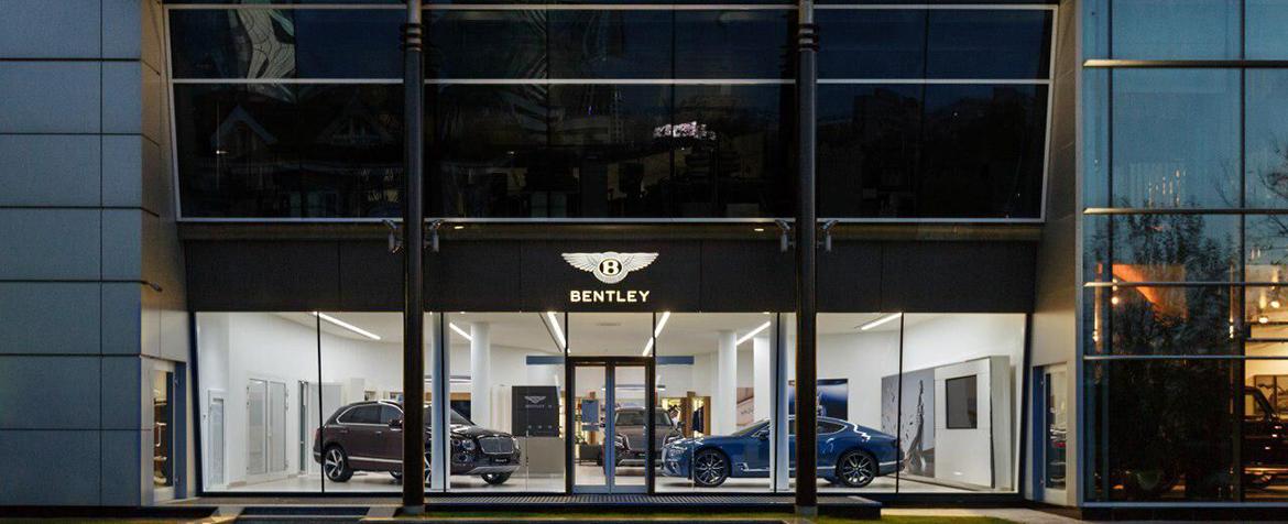 Дилерский центр Bentley открылся в Екатеринбурге