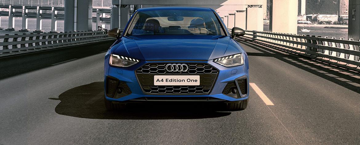 Ауди вывела на рынок РФ новую Audi A4 Edition One (150 л.с.) по цене от 2 955 000 рублей