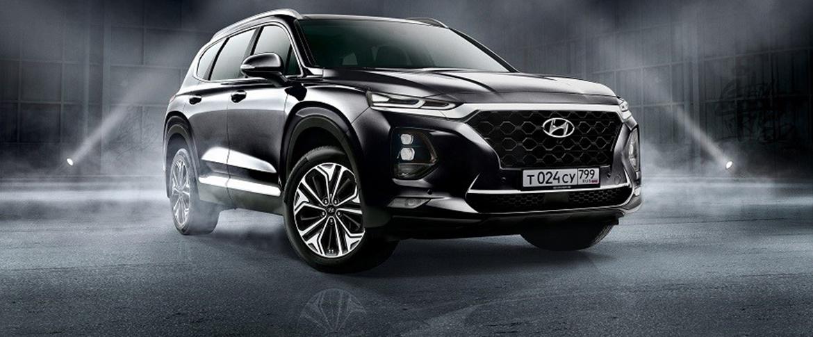 Hyundai Santa Fe перед выходом рестайлинга представил новую комплектациию Black&Brown