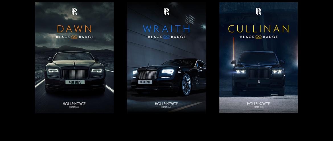 Новый стиль эмблемы Rolls-Royce