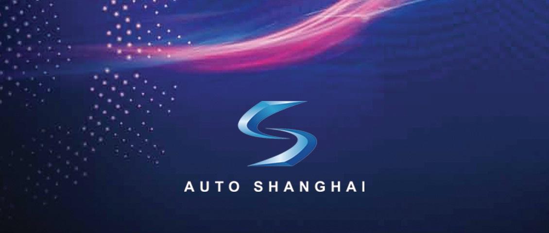 Новости Автосалон в Шанхае