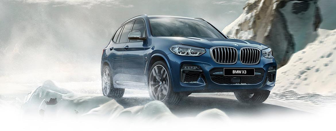 Новый BMW X3: бескомпромиссное сочетание динамики и безопасности